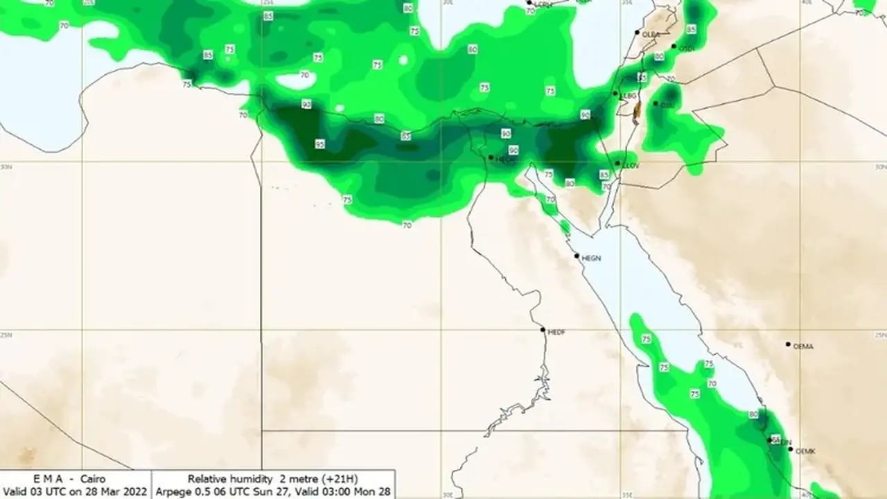 الأرصاد تحذر من موجة رمال مثارة تضرب الوجه البحري وتخفض مستوى الرؤية
